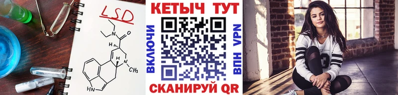 КЕТАМИН ketamine  закладка  блэк спрут зеркало  Лодейное Поле 