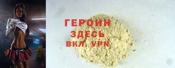 каннабис Пестово