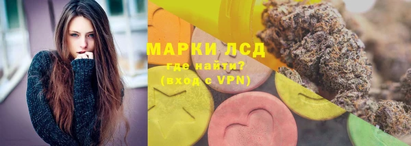 винт Переславль-Залесский