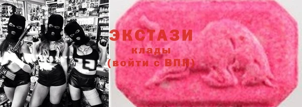 прущие крисы Пересвет