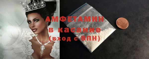 дживик Болхов