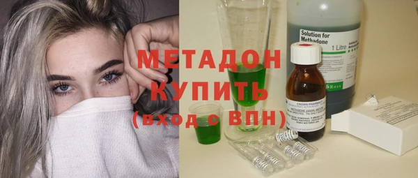 винт Переславль-Залесский