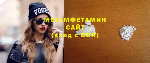 jwh Ладушкин