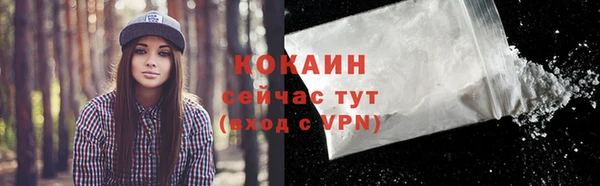 jwh Ладушкин
