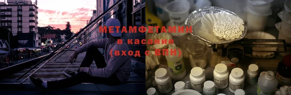 каннабис Пестово