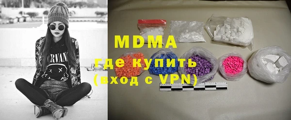 дживик Болхов