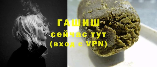 прущие крисы Пересвет