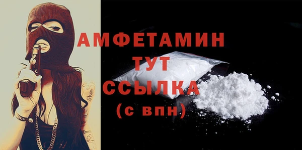 винт Переславль-Залесский