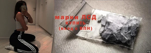 винт Переславль-Залесский