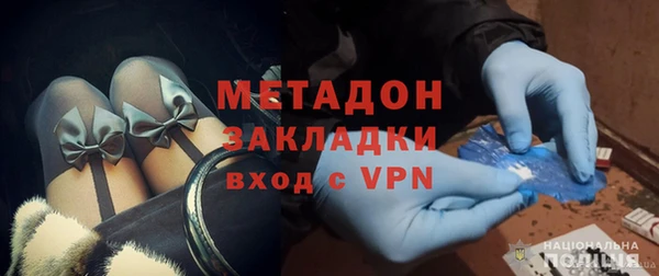 ECSTASY Лагань