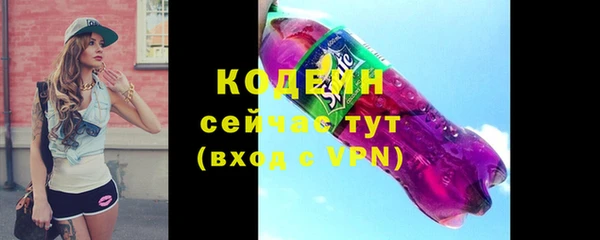 каннабис Пестово