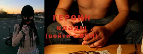 каннабис Пестово