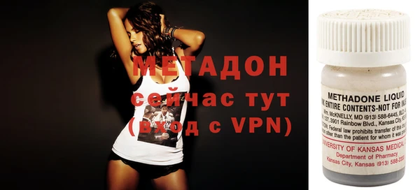 винт Переславль-Залесский