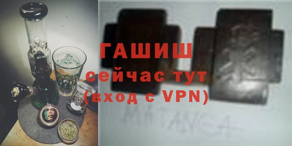 амф Болохово