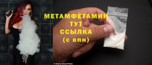 винт Переславль-Залесский