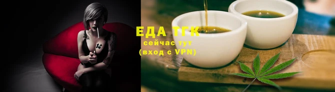 винт Переславль-Залесский