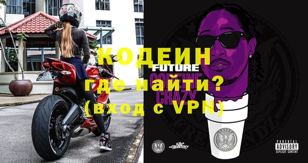 каннабис Пестово