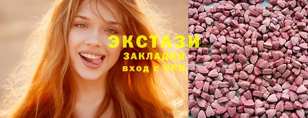 каннабис Пестово