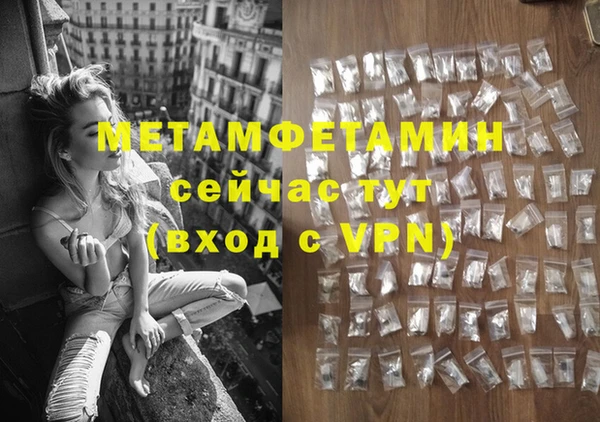 винт Переславль-Залесский