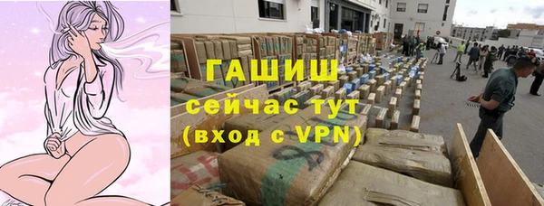 прущие крисы Пересвет