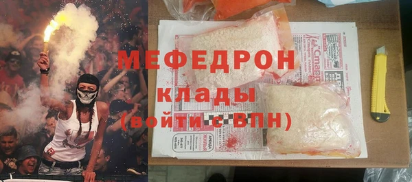 прущие крисы Пересвет