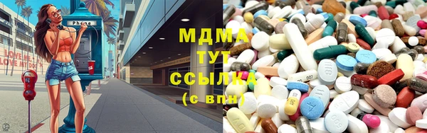 mdpv Лабытнанги