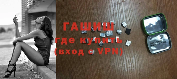 меф VHQ Покров