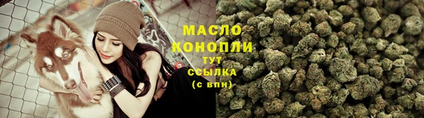 ECSTASY Лагань