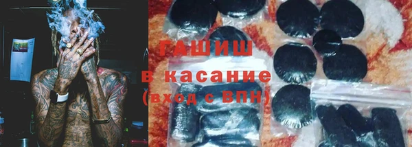 прущие крисы Пересвет