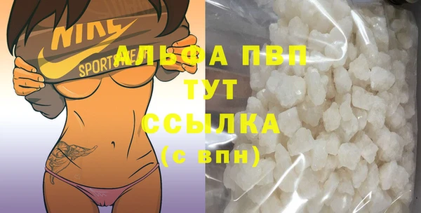 прущие крисы Пересвет