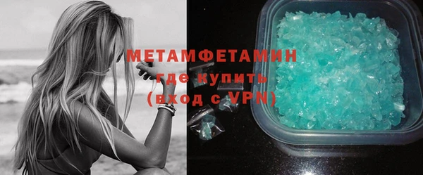 mdpv Лабытнанги