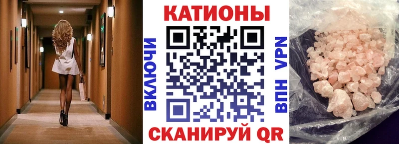 наркота  Лодейное Поле  МЕФ 4 MMC 